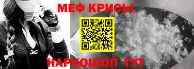 метадон Ярославль
