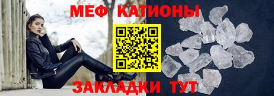 метадон Ярославль