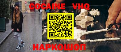 метадон Ярославль