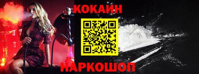 метадон Ярославль