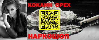 метадон Ярославль