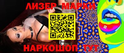 стаф Янаул