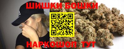 альфа пвп VHQ Ярцево