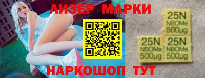 МДПВ Анапа