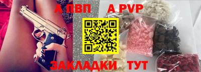 MDMA Анжеро-Судженск