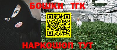 альфа пвп VHQ Ярцево
