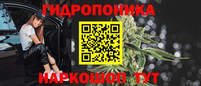 альфа пвп VHQ Ярцево