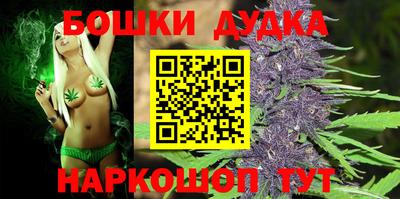 метадон Ярославль
