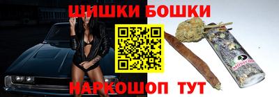 альфа пвп VHQ Ярцево