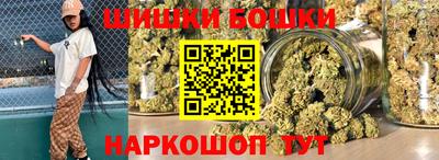 альфа пвп VHQ Ярцево