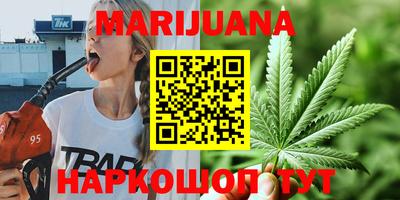 стаф Янаул