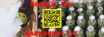 метадон Ярославль