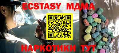метадон Ярославль