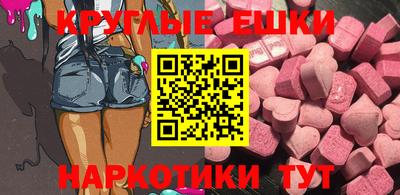 метадон Ярославль