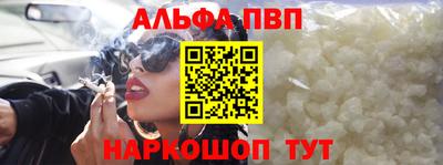 метадон Ярославль