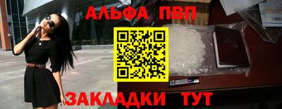 метадон Ярославль