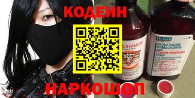 МДПВ Анапа