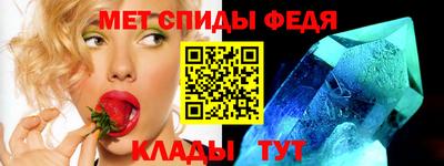 стаф Янаул