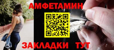 метадон Ярославль
