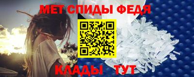 стаф Янаул