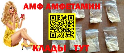 стаф Янаул