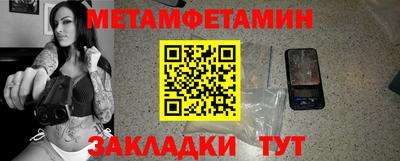стаф Янаул