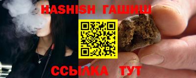 стаф Янаул