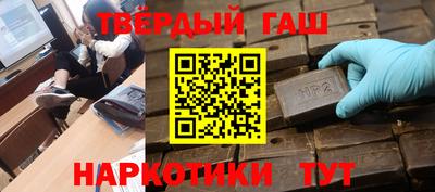 стаф Янаул