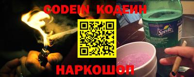 альфа пвп VHQ Ярцево