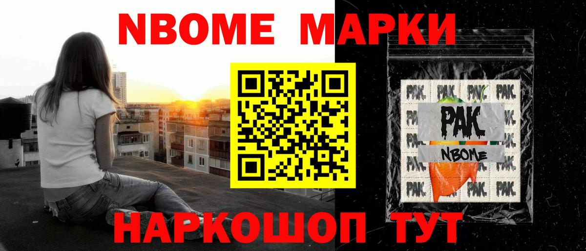 LSD-25 экстази кислота  ЛСД экстази кислота  Лабинск  Вход с VPN 