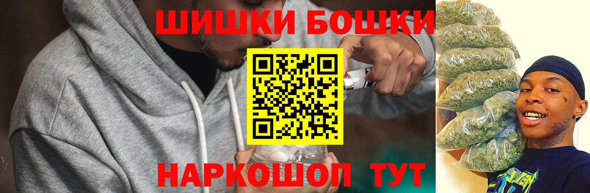Канабис ГИДРОПОН  Каннабис SATIVA & INDICA  Канабис тримм  Лабинск  Вход с VPN 